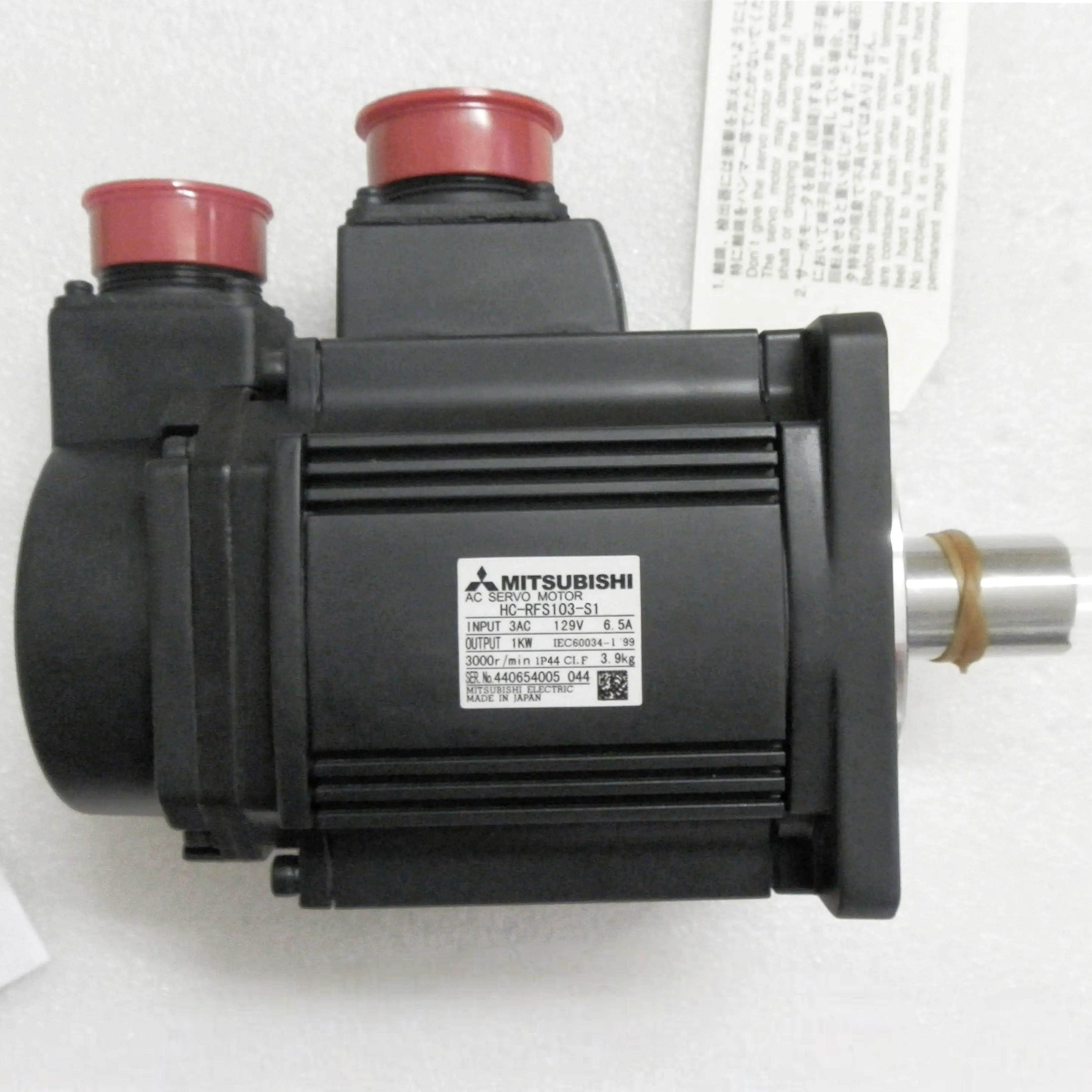 三菱 HC-RFS103-S1/RP153D-S2/RP153-S3/RP203-S11/RFS253K-S11