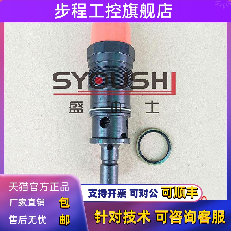 阀DBDS30K1X/50,DBDS30K1X/100,DBDS30K10B/315,DBDS30K1X/315