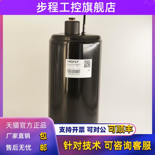 全新原装Highly海立电梯空调压缩机SG167SV-B6CT ASG108CV-B7AT