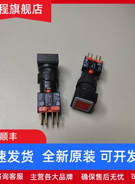伊顿E01触点+Q18LT-RT/WB红色自复位按钮原装进口