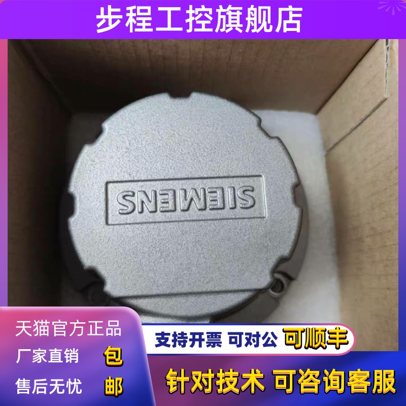 西门子编码器6FX2001-5JE20/22/24/5JD20/24-2/3/4DA/DC/QA/QC0/1