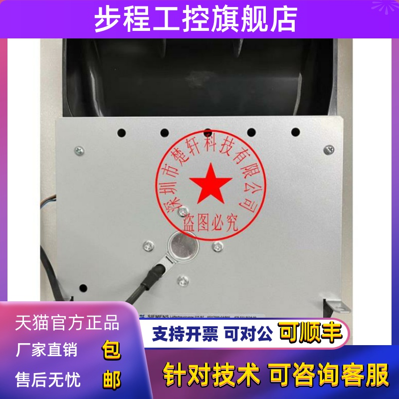 6SY7000-0AB30K2E220-AB06-09K2E220-AB06-01 6SY7010-0AB36 AB45