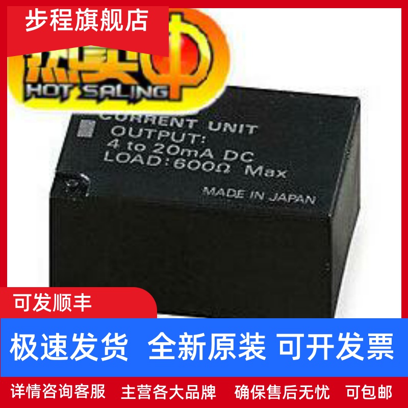 模块E53-Q4R4/R4R4/C4R4/Q4Q4/C3/R/Q/Q3/AKF/AKB/C3DN/CK03/CK01