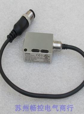 全新劳易测LEUZE传感器LSE 55/441.H2O,200-S12 现货50130550