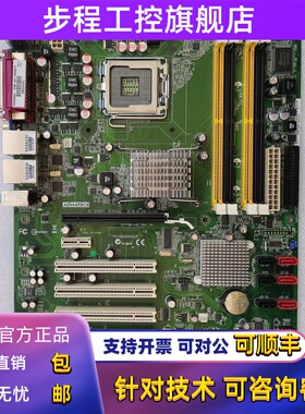 原装研华 SIMB-A01工控主板 SIMB-A01-6G200A1E 双网口 工业板