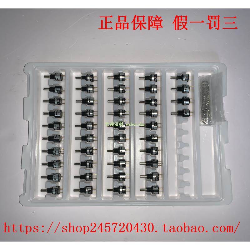 JC10-000-202N JC10-000-502N/103N Copal Electroni科宝电位器