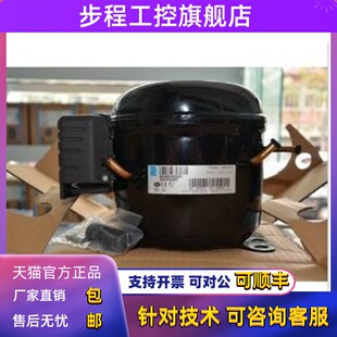 AEZ4430Y AEZ4430Y-FZ1A AE4430Y原装全新正品泰康压缩机