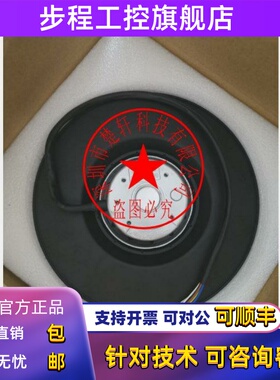 R2D225-AT26-15 M2D068-DF 400V 460V 原装德国原装德国 进口风机