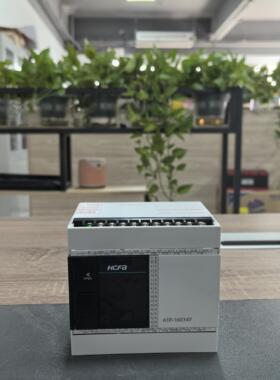 禾川PLCHCA1P-12*8YT/HCA1P-16*14YT/HCA2P-24*16YT原厂正规发票