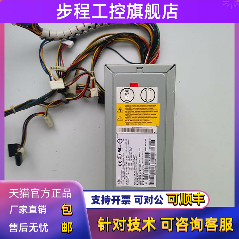 富士通NPS-400AB B REV:07西门子工控机电源 S26113-E503-V50现货