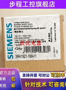 3RH1921-2FA22/1FA22/1HA22/1HA31/1FA31/1MA11/2FJ22/1FE22/2HK