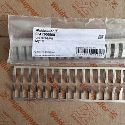 魏德米勒0545300000 原装正品魏德米勒短接条 侧联梳QB 58/8/9/WI