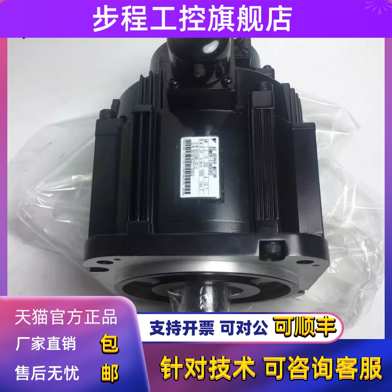 SGMGV-09/13/20/30/44ADC/ADA/A3C61/6S/6C/2B/41安川5代电机7GFC
