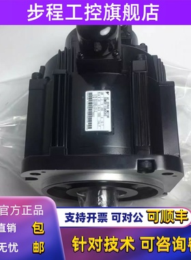 SGMGV-09/13/20/30/44ADC/ADA/A3C61/6S/6C/2B/41安川5代电机7GFC
