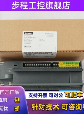 6ES7216-2BD23-0XB0/OXBO现货6ES7 216-2AD23-0XB8西门子cpu226cn