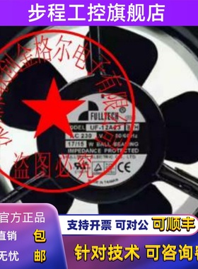 UF-12A23 BTH BWH 11UF12A12 UF12AM23HM23BTHF BTHR-F832 12AR23