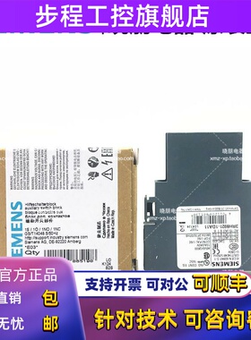 正品西门子接触器 辅助触点 3RH6921-1DA11 1NC