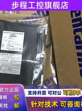 驱动器BLED3A BLED3C BLED6C BLED6CM BLED12C BLED12C-CC 现货