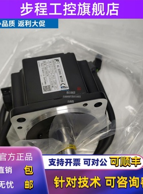 GYS401DC1-SA-Z12/ZD8/ZD6/SC-ZC2全新原现货GYC751DC1-SA-Z12-B