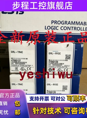 LS GRL-D22C D24C GRL-RY2C TR2C1 TR4C TR4C1 DT4C DT4C1 2A/4A