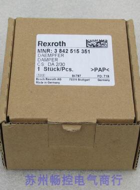 *销售*全新力士乐Rexroth阻挡气缸3842515351 现货3 842 515 351
