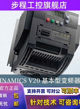 6SL3210-5BE13/15/17/21/22/23/24/25/27/31/32-0/1/2/5/7/8/UV0