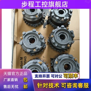 BE5 BE11 BMG1 收藏宝贝 BE2 8抱闸 SEW电机刹车制动器BE1