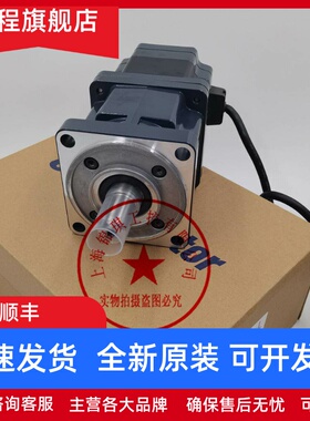 东方马达AZM98AC-HS100 AZM98AC-HS50 DR28T1B03-AZAKL电机议价