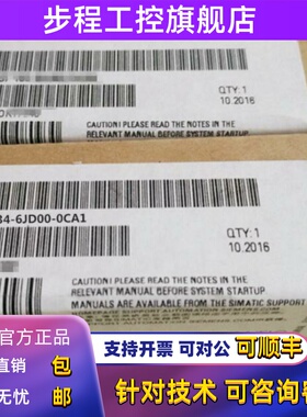 6ES7134-6JD00-0CA1西门子ET200SP模拟输入模块6ES71346JD000CA1