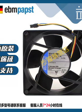 5214NH/NN/NM/NHH 5214N/2HH 19HHI 2R散热风扇24v风机EBMPAPST