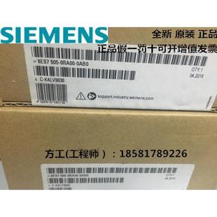 25W 6ES7 505 西门子S7 0KA00 电源模块PS 6ES7505 0AB0现货 1500