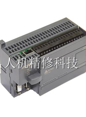 合信/科创思PLC解密CTSC-200 CPU224E 禁上载解密 子程序密码