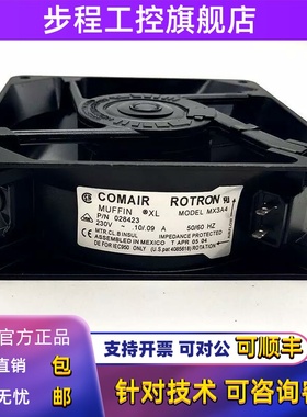 MX2B3 028422 MX2B3X 115V MX3B1 MX3B1-E1 19028420A MX2B1 风扇