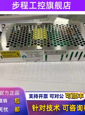 荣电电源LED显示屏5V40A超薄MA200SH5创联灵星雨仰邦卡莱特