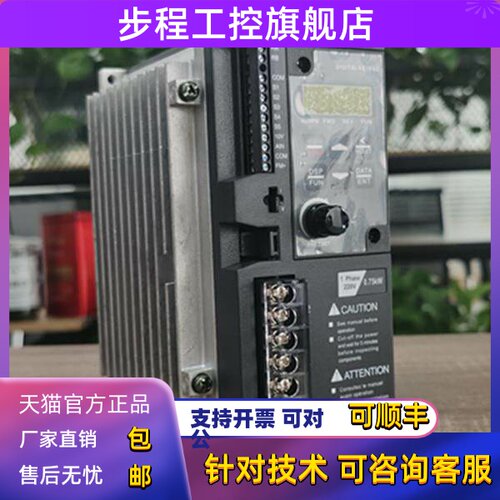 TECOS310-2P5-H1DS310-201-H1D S310-202-H1D 正品保证含官方发票