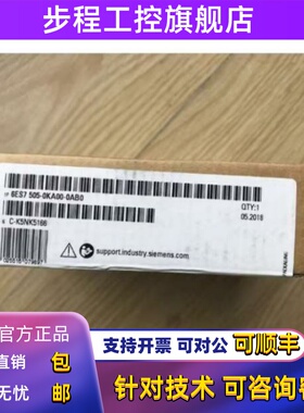 6ES75050KA000AB0西门子S7-1500电源管理模块 6ES7505-0KA00-0AB0