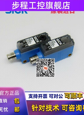 SICK传感器GSE6-P4112 N1212 GE6-N1211 GS6-D4311 P4111 D1311