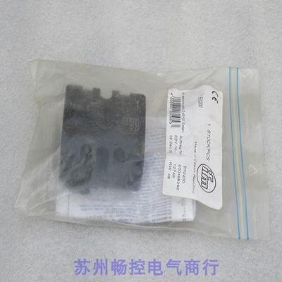 *现货销售*全新易福门IFM分配器 E70200 现货E70200