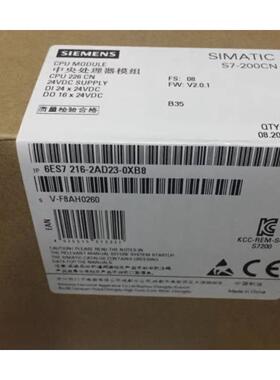 6ES72162AD230XB0西门子S7-200CPU模块6ES7216-2AD23-0XB0正品