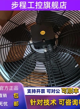 YWF4E-450CS-500S-400S-102/47GW2/47-GYWF4D-B-145/65G137/35/60