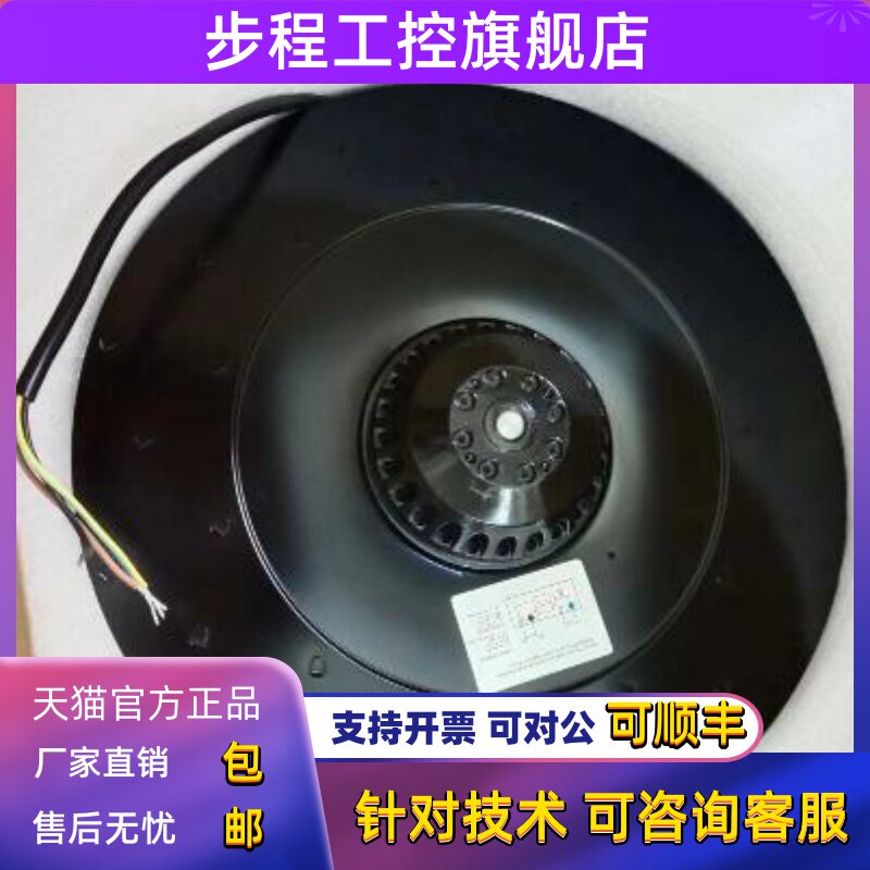 2RREU45 280x40R E04-A5 E13 E135223 230V 215/282W115V进口风机