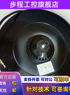 2RREU45 280x40R E04-A5 E13 E135223 230V 215/282W115V进口风机