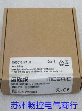 *现货销售*全新REER睿奥MOSAIC安全控制模块 MI8O2 现货1100010