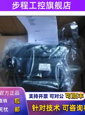 原装安川伺服电机 SGMGH-20ACB6C 现货销售欢迎询价