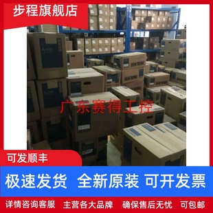 包郵 三菱A系列PLC模塊A1S61PN 現貨 質保一年 原裝 全新