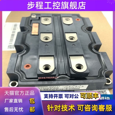日立igbt模块原装拆机MBN1200E25C MBN1200D33A MBN1200E33C