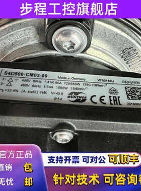 ALA500D4-4S00-E6-2M00 ALB450D4 S4D-CM09-08S6E-AJ03-01/F01-03