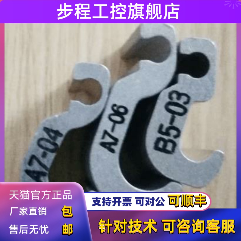 D-M9B磁性开关安装码支架BMB5-032 BA7-040 BA7-063 BS5-125 160