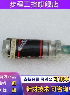 *现货销售*全新CILINDER气缸SSR-08-1/2现货 SSR-08-1-2