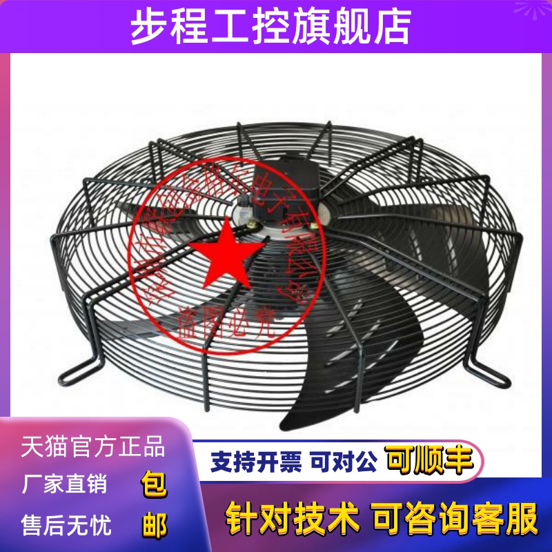 A6E630-AN01-S6E-AB07-15-AN01-01F01-CN01-05S6L-07A6E-5DM-AT10